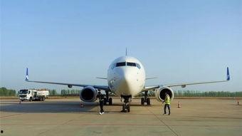 南阳机场爆料最新消息新闻,航班调整与安全措施升级全面解读