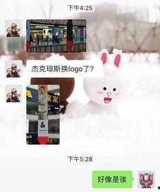 杰克最新更改爆料了吗,重大更新揭秘