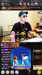 阿巴巴最新爆料视频大全,揭秘热点事件背后的真相