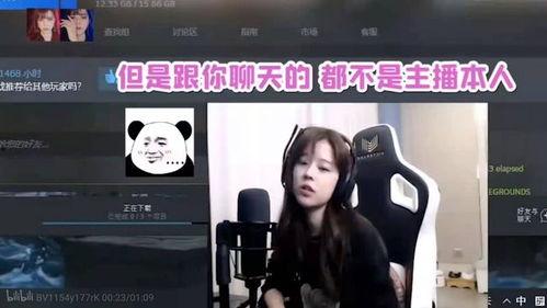 沫子直播爆料最新消息,最新消息引发热议！