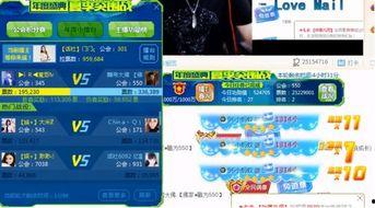 娱乐小八卦最新爆料网站,最新爆料网站爆出惊人内幕！