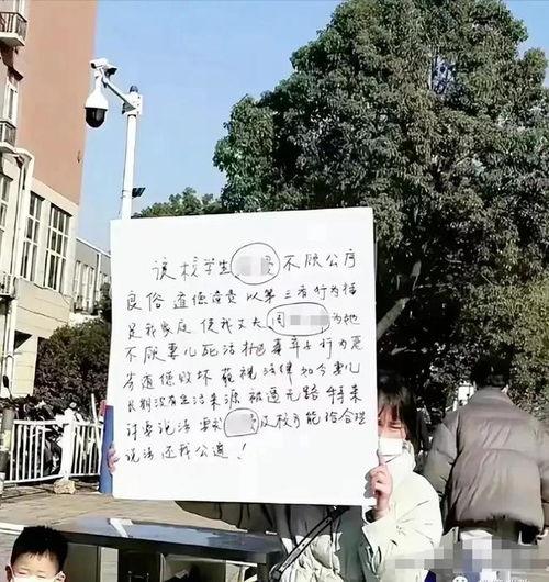 合肥男友爆料事件最新消息