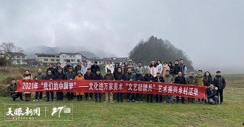 花溪新闻爆料最新情况,事件进展及最新动态揭晓