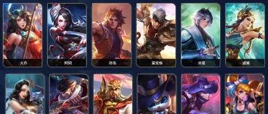 王者战令爆料s29最新,神秘英雄降临，战令系统大升级！