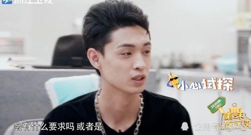 于正最新爆料秦霄贤,秦霄贤背后的惊人故事